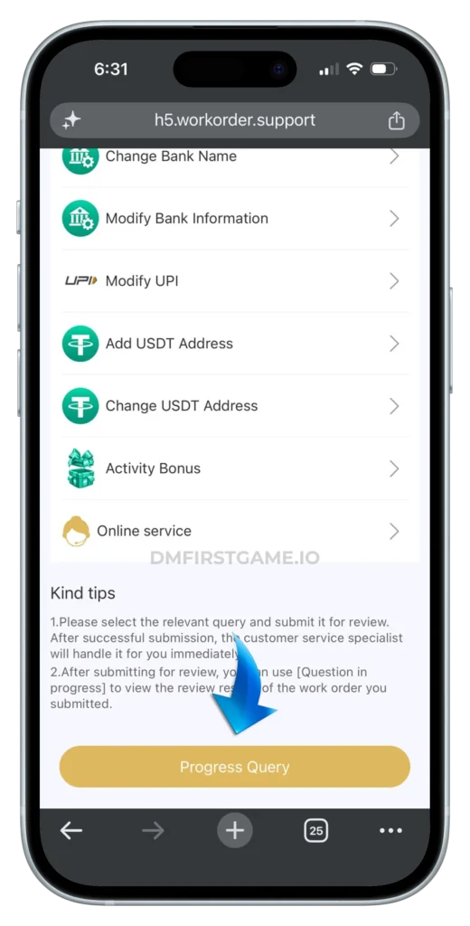 DM-FIRST-CUSTOMER-SERVICE-PAGE
