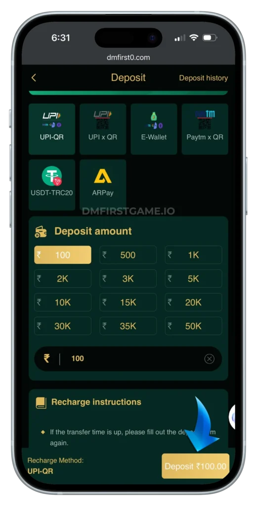 DM-FIRST-DEPOSIT-PAGE