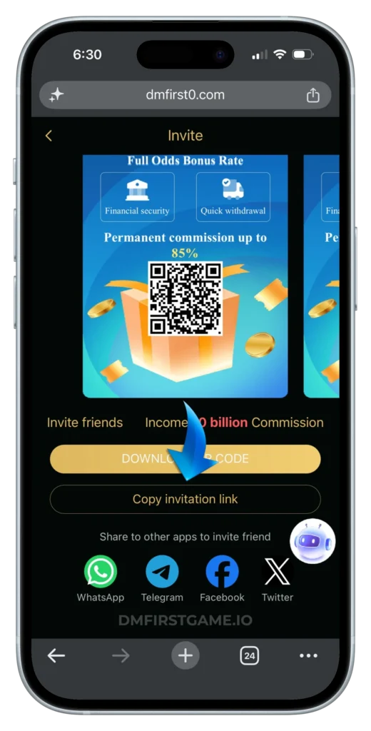 DM-FIRST-INVITATION-LINK
