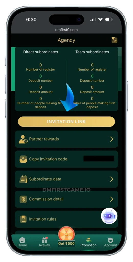 DM-FIRST-PROMOTIONAL-PAGE