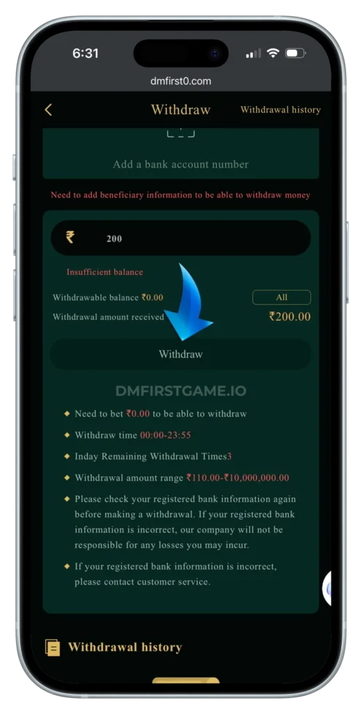 DM-FIRST-WITHDRAWAL-PAGE